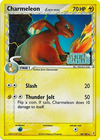 Charmeleon (30/100) (Delta Species) (Stamped) [EX: Crystal Guardians] | Odin's Place
