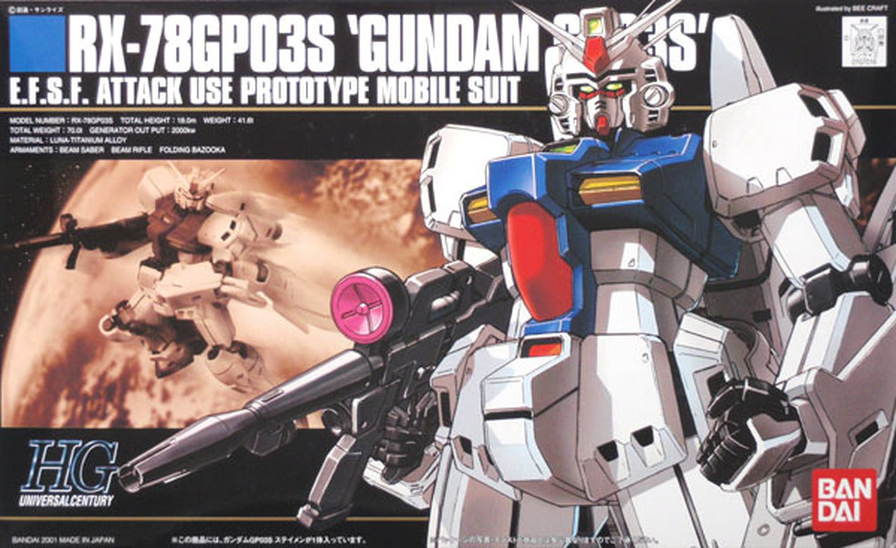 Bandai Gundam RX-78GP03S Stamen | Odin's Place
