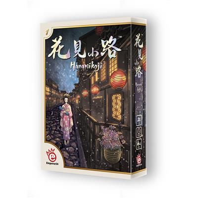 Hanamikoji | Odin's Place