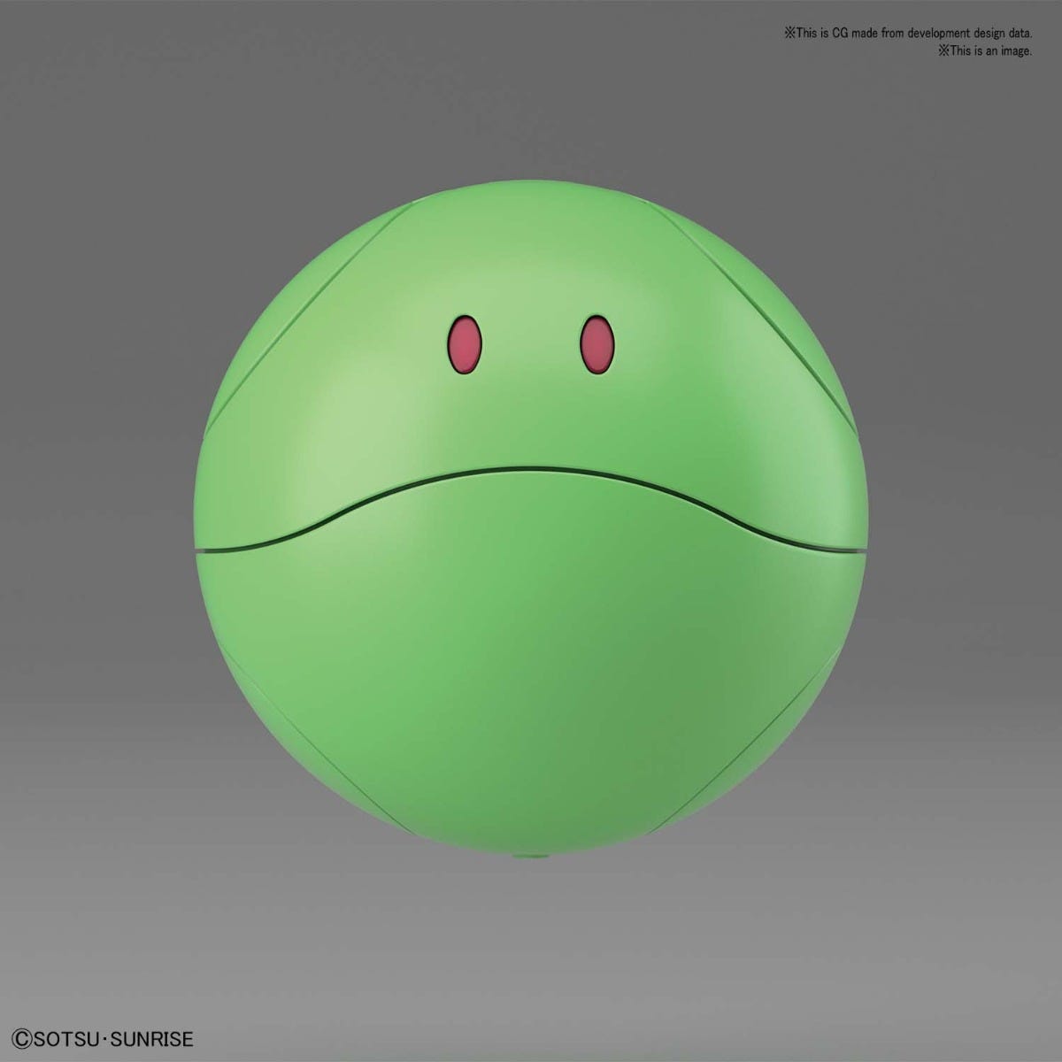 Haro Basic Green Gundam Bandai Spirits | Odin's Place