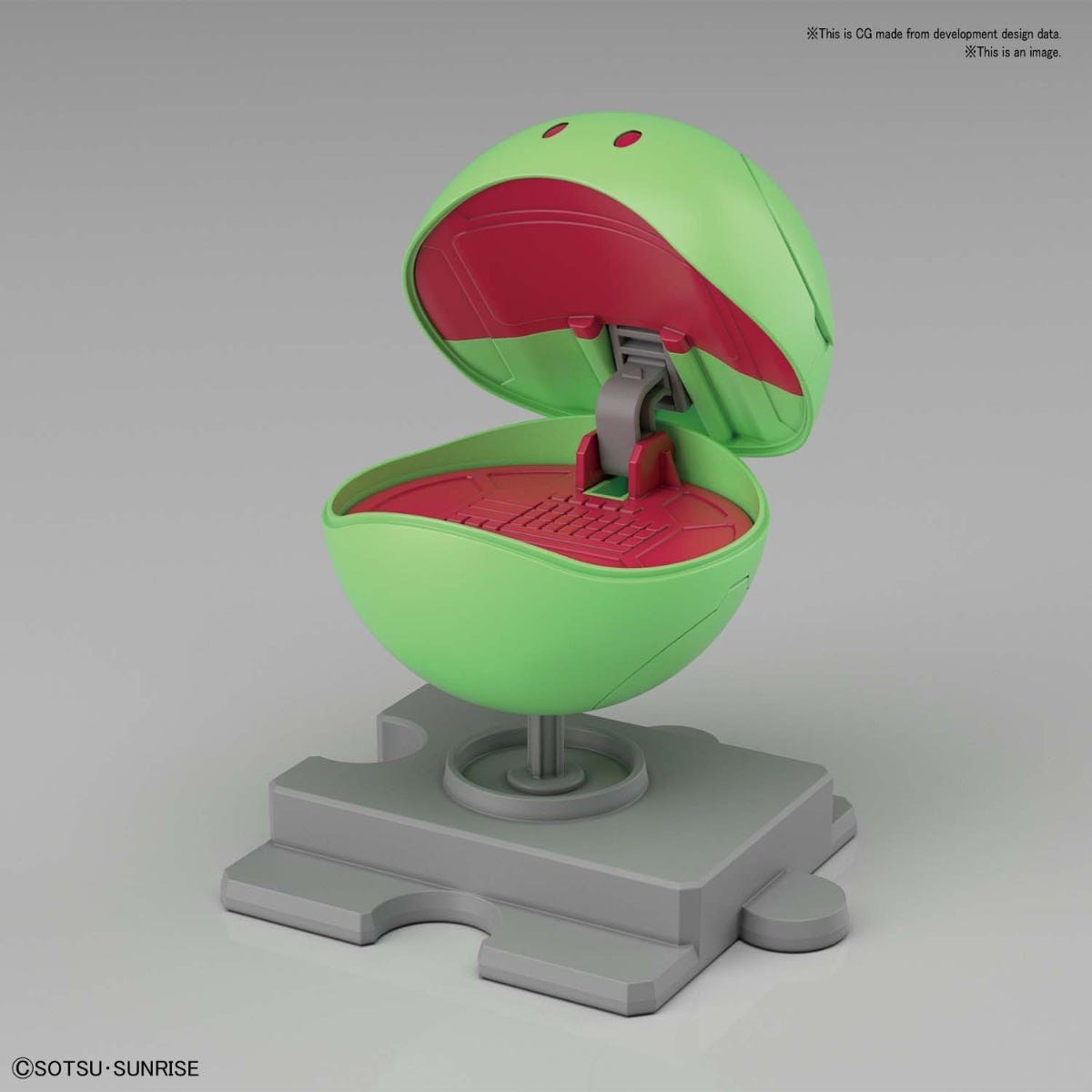 Haro Basic Green Gundam Bandai Spirits | Odin's Place