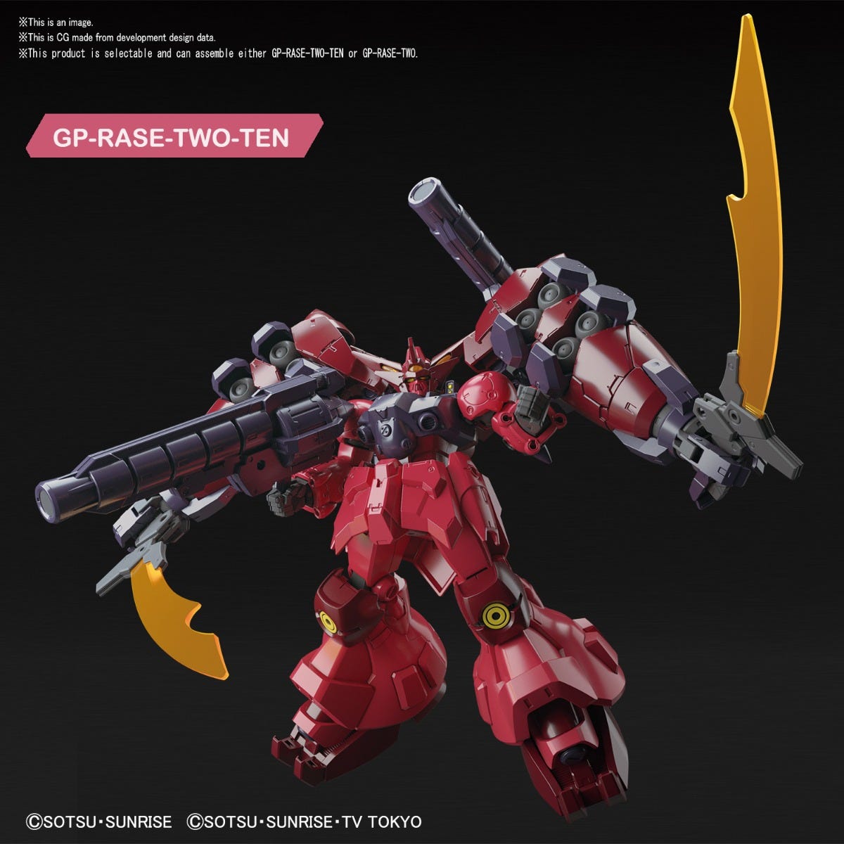 Gundam GP-Rase_Two-Ten Ogre's Mobile Suit Plastic Model HG | Odin's Place