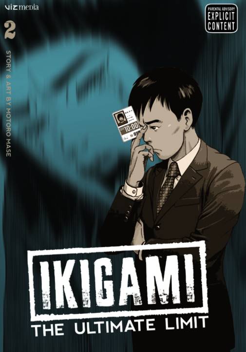 IKIGAMI ULTIMATE LIMIT GN VOL 2 | Odin's Place