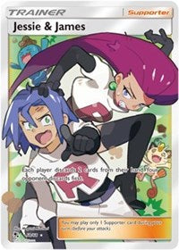 Jessie & James (fullart) | Odin's Place