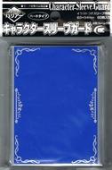 KMC Sleeves: Over-Sized Character Sleeve Guards - Clear Silver Scroll (60) | Odin's Place