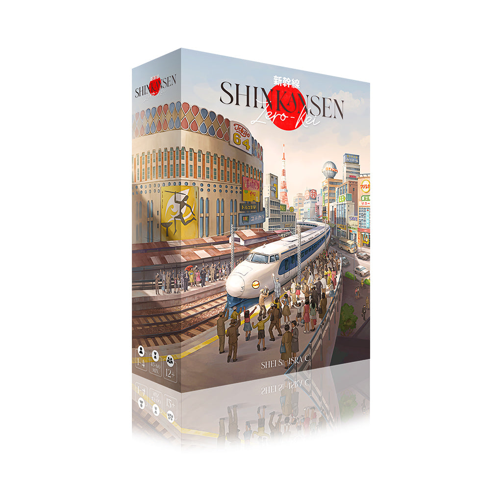 Shinkansen Zero Kei | Odin's Place