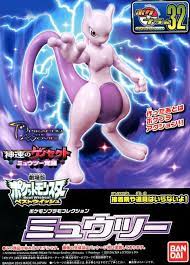 Bandai Pokemon Mewtwo Model Kit | Odin's Place