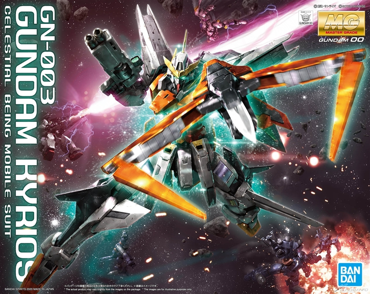 GN-003 Gundam Kyrios: Celestial Being Mobile Suit - Master Grade 1/100 | Odin's Place