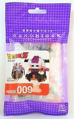 Nanoblock Dragon Ball Z Frieza | Odin's Place