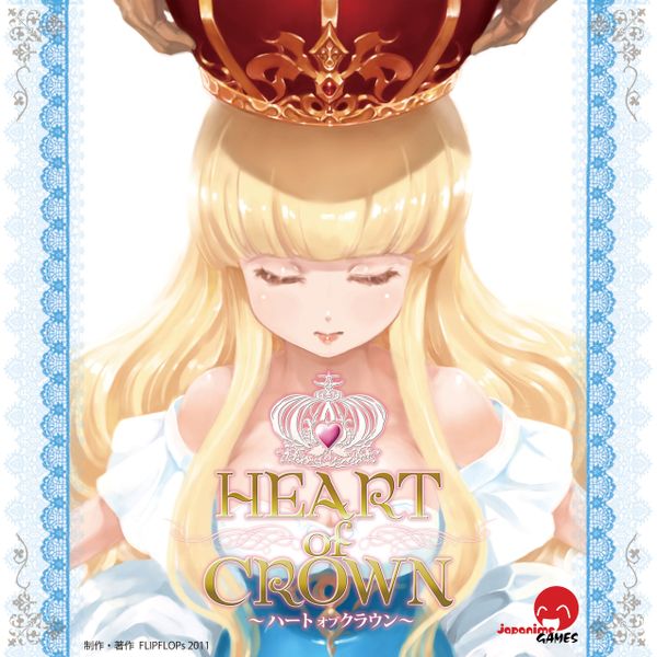 Heart of Crown | Odin's Place