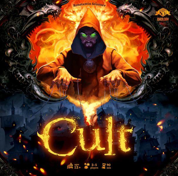 Cult: Choose Your God Wisely | Odin's Place
