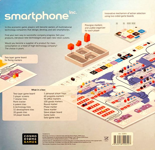 Smartphone Inc | Odin's Place