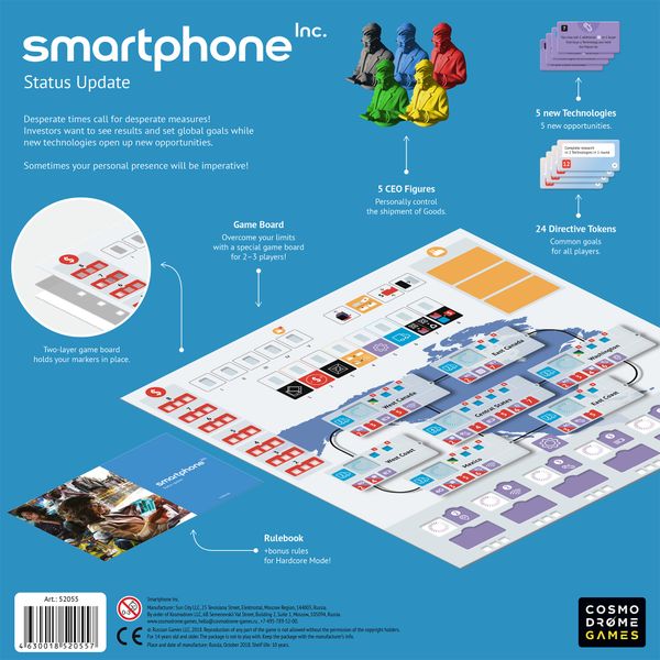 Smartphone Inc: Update 1.1 Expansion | Odin's Place