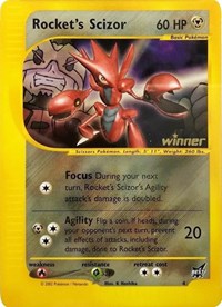 rocket's scizor (winner) | Odin's Place
