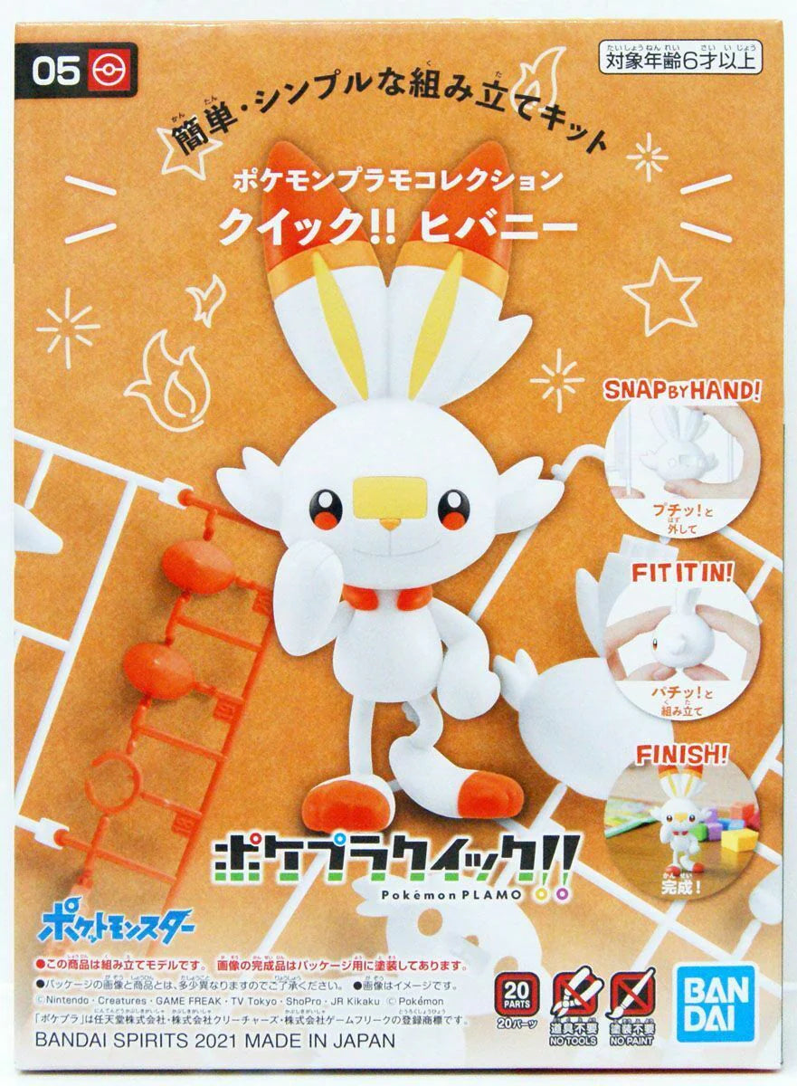 Bandai Pokemon Scorbunny Model Kit | Odin's Place