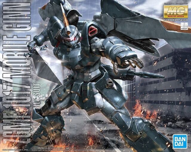 Bandai Gundam Ginn Gundam SEED | Odin's Place