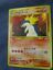 Japanese set Typhlosion | Odin's Place