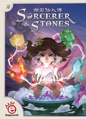 Sorcerer and Stones | Odin's Place