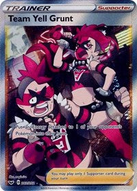 Team Yell Grunt (202/202) | Odin's Place