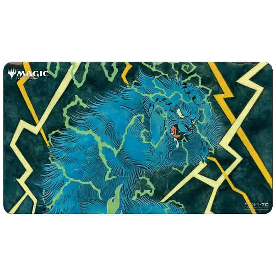 Ultra Pro MTG Playmat Japanese Art Brainstorm | Odin's Place