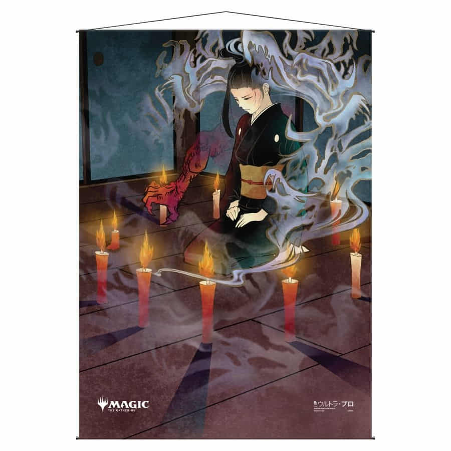 Ultra Pro MTG Alt Art Dark Ritual Wall Scroll | Odin's Place