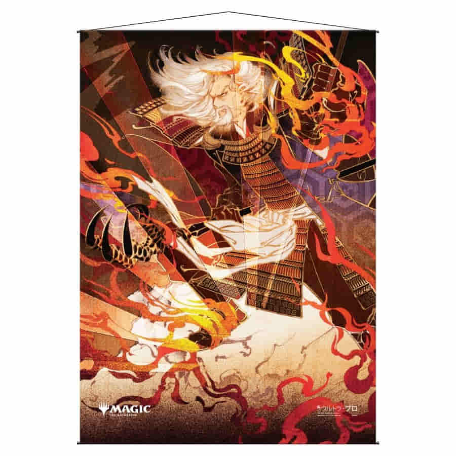 Ultra Pro MTG Alt Art Urza's Rage Wall Scroll | Odin's Place