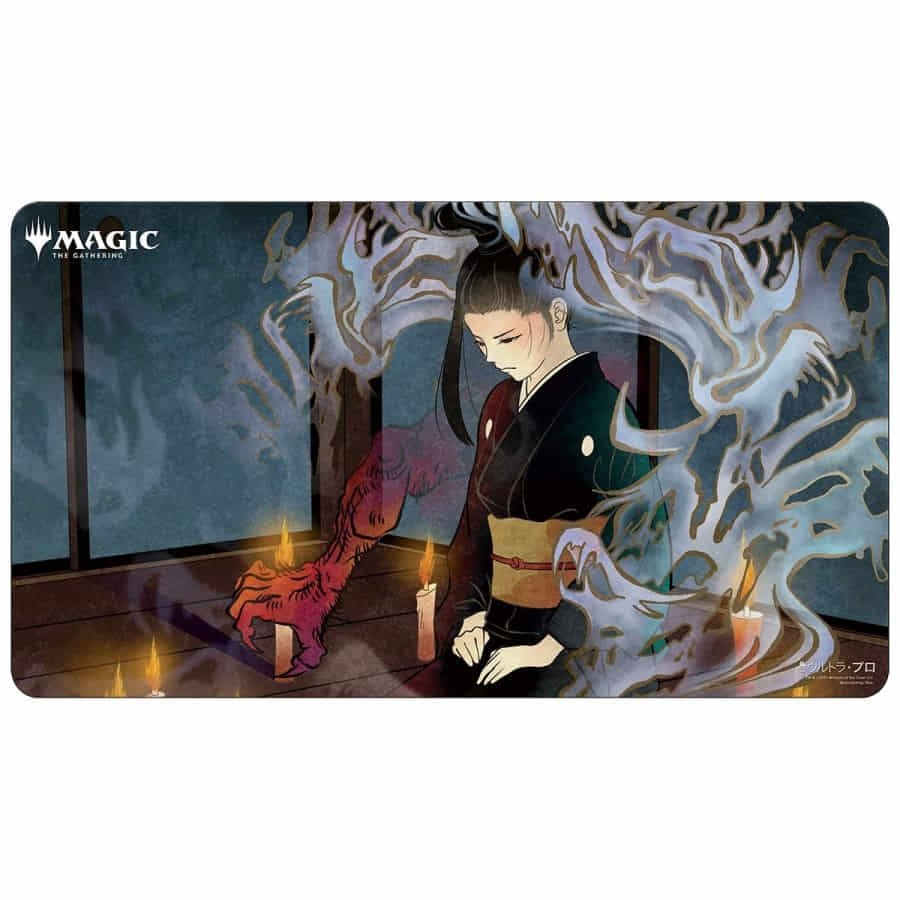Ultra Pro Magic The Gathering Japanese Art Dark Ritual Playmat | Odin's Place