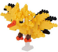 Nanoblock Pokemon Zapados | Odin's Place